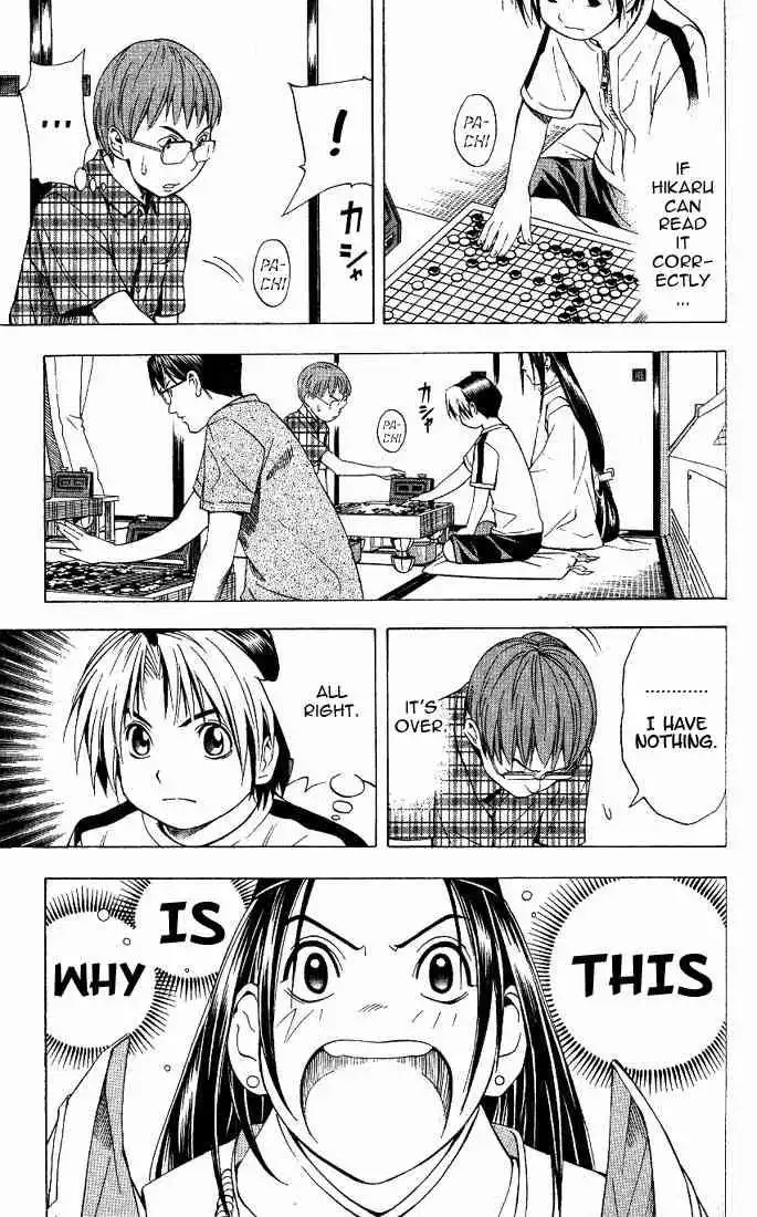 Hikaru no go Chapter 68 3